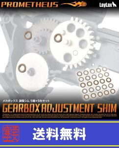 LAYLAXEPROMETHEUS (veEX) 0.1mm-0.5mm J{bNXV 5×5Zbg eiXJX^ CNX