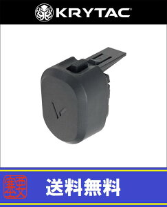 KRYTAC KRISS VECTOR(�N���X�x�N�^�[) �o�b�e���[�G�N�X�e���h�L���b�v �i�G�N�X�e���V���� �O���b�v�j