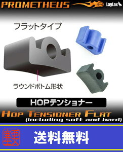 LAYLAXEPROMETHEUS (veEX) HOPeVi[ tbg(\tg/n[h)(4560329179185) CNX