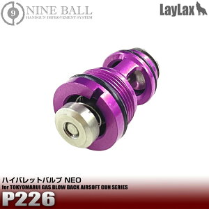 LAYLAXENINE BALL (iC{[) nCobgouNEO }C P226 JX^p[c CNX
