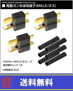 LAYLAXEPROMETHEUS (veEX) TRlN^[ dK{̗pIX[q 3Zbg Max50A CNX