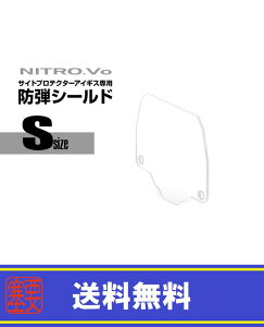 LAYLAXENITRO.Vo (jgHCX) TCgveN^[ ACMXp heV[h STCY CNX YJo[