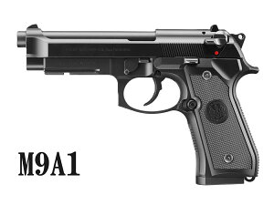 yJX^iz}C dnhKV[Y ySTD`[i [fz G18C M93R H&K USP M9A1 HK45 nCLpE dtBNXh ObN wbP[&Rbz xb^ Hi-CAPA X