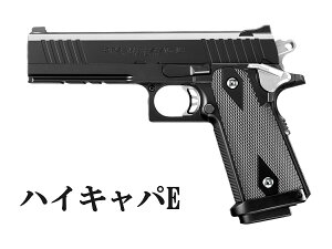 yJX^iz}C dnhKV[Y ySTD`[i [fz G18C M93R H&K USP M9A1 HK45 nCLpE dtBNXh ObN wbP[&Rbz xb^ Hi-CAPA X