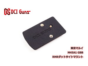 DCI Guns RMR_bgTCg}EgV2.0 }C M45A1p nhK JX^p[c GAK ToQ[ ToCoQ[