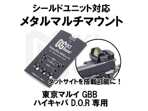 V[hjbgΉ^}`}Eg }C GBB nCLpD.O.Rp GAK ToQ[ nhK sXg Hi-CAPA A~ CNCo RMR hN^[TCg MRS SURE HIT MASTER
