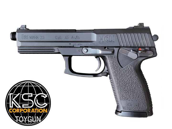 楽天市場】限定品 KSC CO2ブローバックハンドガン本体 MK23 