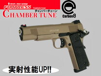 楽天市場】m45 doc カスタムの通販
