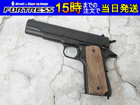 【中古】東京マルイ M1911A1　18歳以上 サバゲー 銃