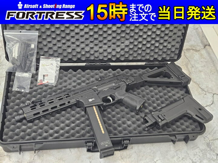 楽天市場】【中古】ダブルイーグル 電動ガン SMG45 スポーツライン 18 