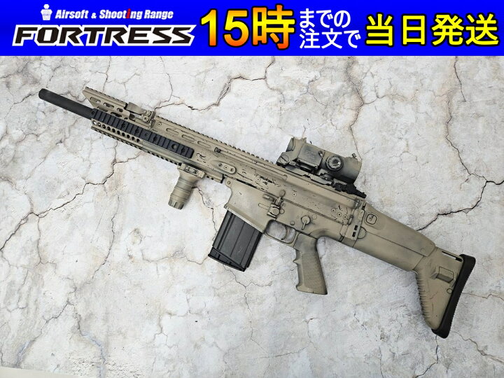 楽天市場】【中古】東京マルイ 次世代電動ガン SCAR-H FDE 18歳以上 