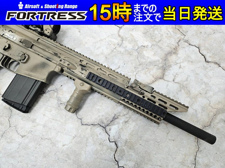 楽天市場】【中古】東京マルイ 次世代電動ガン SCAR-H FDE 18歳以上 