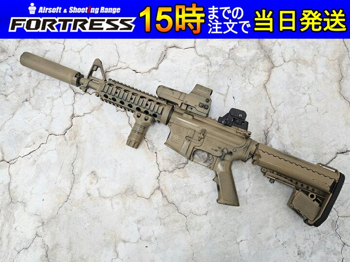 楽天市場】【中古】東京マルイ 次世代電動ガン M4 CQB-R 18歳以上 
