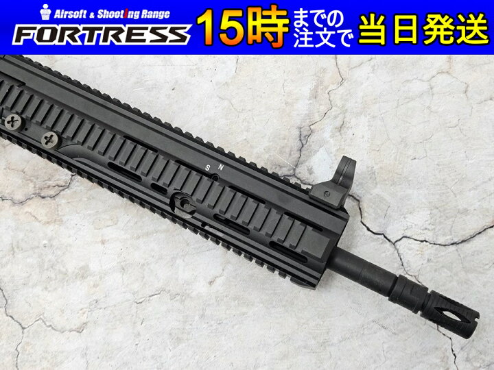 楽天市場】【中古】東京マルイ 次世代電動ガン HK417 アーリー 