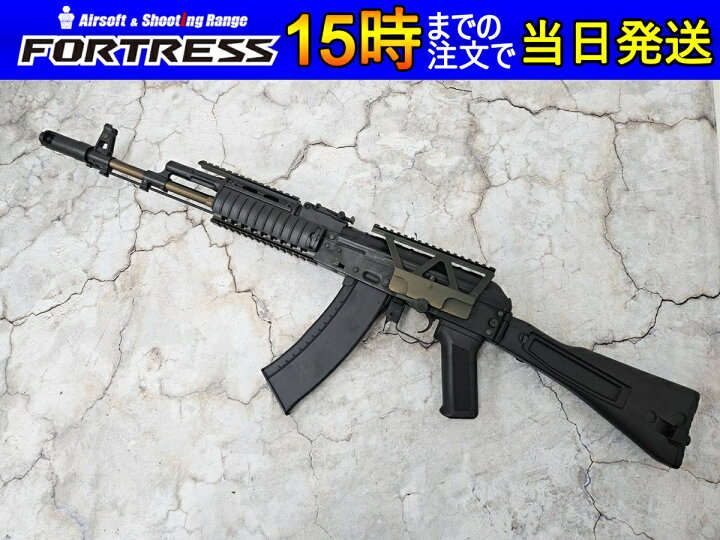 楽天市場】【中古】メーカー不明 電動ガン AK74 メタルフレーム 18歳 