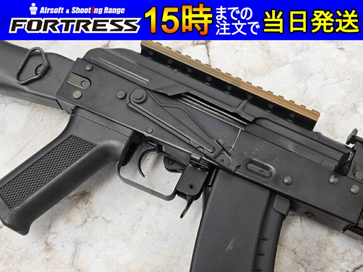 楽天市場】【中古】メーカー不明 電動ガン AK74 メタルフレーム 18歳 