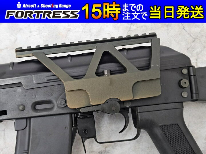 楽天市場】【中古】メーカー不明 電動ガン AK74 メタルフレーム 18歳 