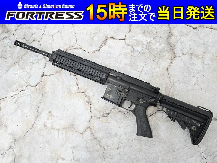 楽天市場】【中古】D-BOYS 電動ガン HK416D 18歳以上 サバゲー 銃 