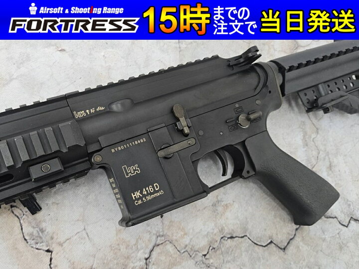 楽天市場】【中古】D-BOYS 電動ガン HK416D 18歳以上 サバゲー 銃 