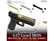 楽天市場】g17 gen5 mosの通販
