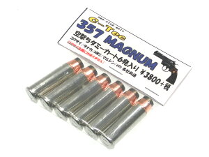 C-TEC eЋ 357}Oi 󌂂_~[J[g fK