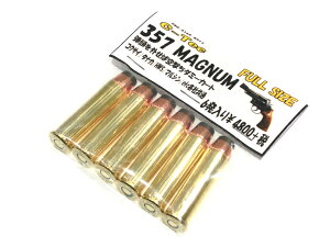 C-TEC eЋ 357}Oi 󌂂_~[J[g tTCY fK