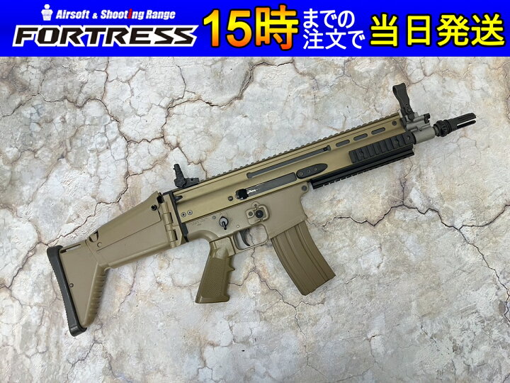 楽天市場】【中古】東京マルイ 次世代電動ガン SCAR-L CQC 18歳以上 