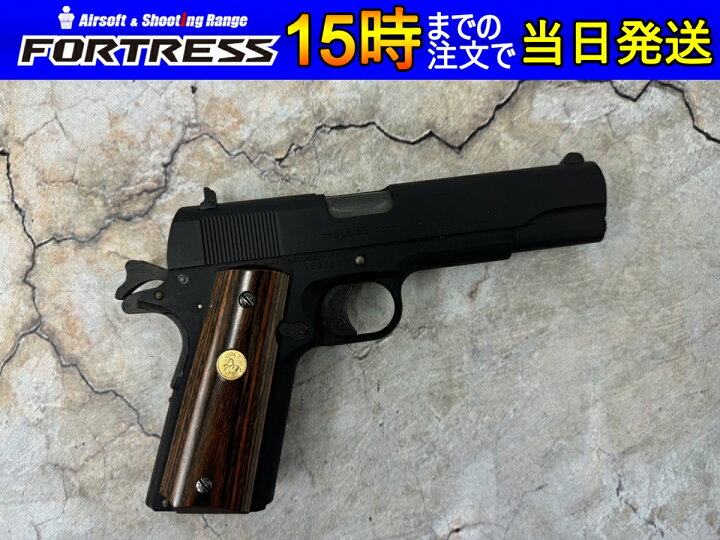 楽天市場】【中古】MGC COLT.45 ガバメント M1991A1 HW 固定スライド 