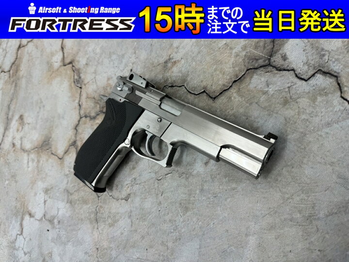 マルゼン S&W M4506 固定スライドガスガン ステンレス マルゼン] S&W 