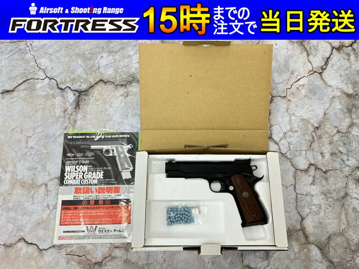 楽天市場】【中古】WA WILSON SUPER GRADE COMBAT CUSTOM タクティカル 