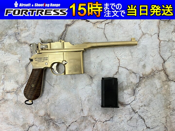 楽天市場】【中古】マルシン モーゼル M712 発火式モデルガン ゴールド 