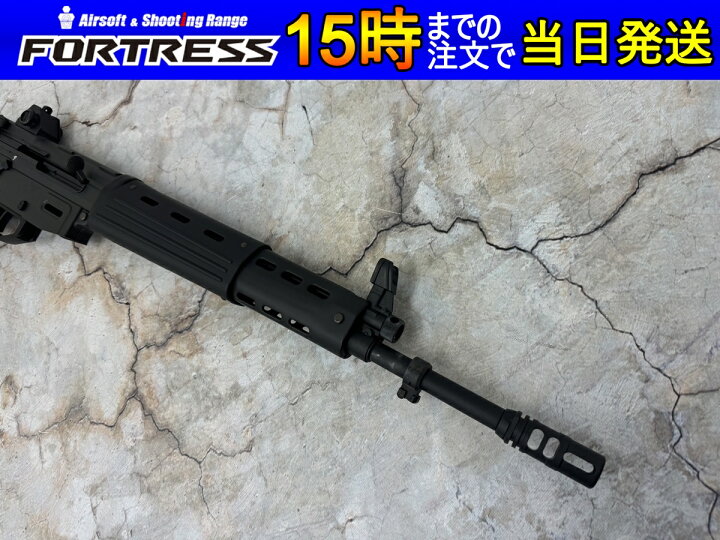 楽天市場】【中古】東京マルイ 89式小銃 固定銃床Ver ガスブローバック 