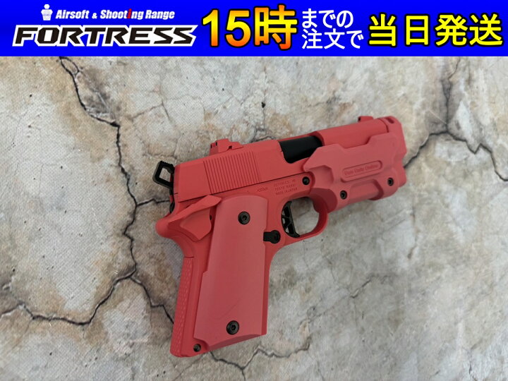 楽天市場】【中古】東京マルイ AM .45 バージョン・レン ヴォーパル 