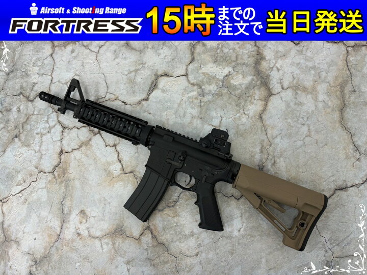 楽天市場】【中古】東京マルイ ガスブローバック M4 CQB-R BLOCK1 18歳 