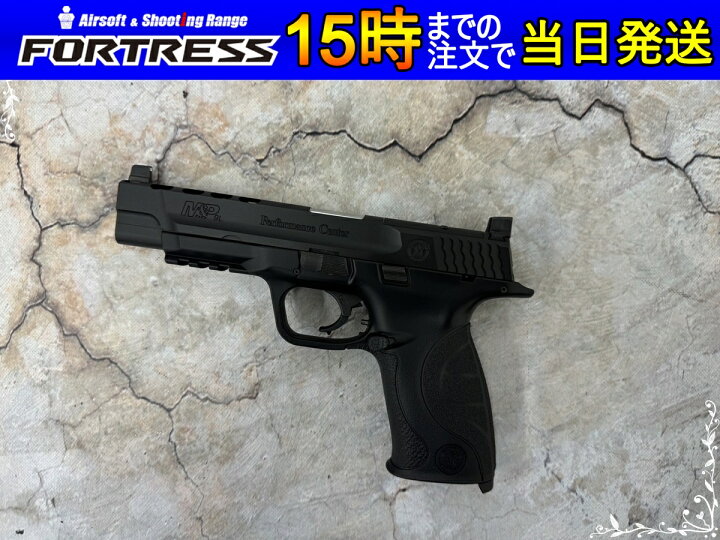 楽天市場】【中古】東京マルイ S&W M&P9L PCポーテッド 18歳以上 