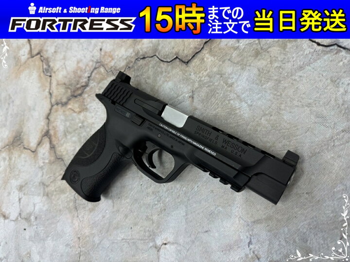 楽天市場】【中古】東京マルイ S&W M&P9L PCポーテッド 18歳以上 