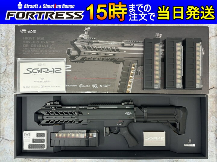 楽天市場】【中古】東京マルイ 電動ショットガン SGR-12 18歳以上 