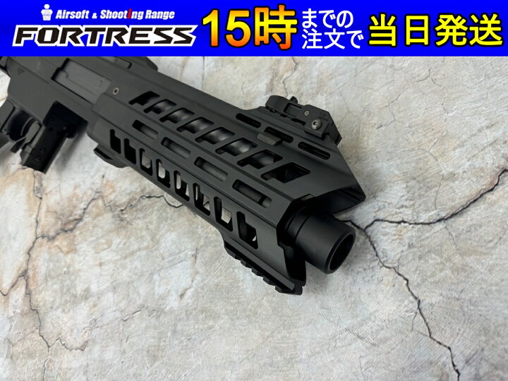 楽天市場】【中古】東京マルイ 電動ショットガン SGR-12 18歳以上 