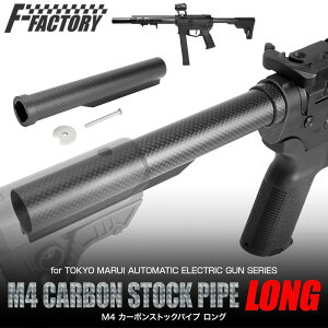 LAYLAXEF-FACTORY (t@[Xgt@Ng[) M4J[{XgbNpCv O(}CdKX^_[h^Cv) CNX JX^p[c obt@[`[u