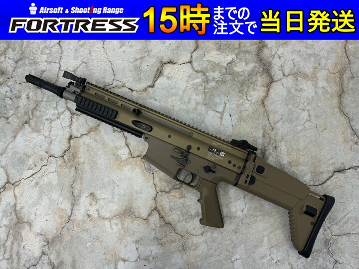 楽天市場】【中古】東京マルイ 次世代電動ガン SCAR-H FDE 18歳以上 
