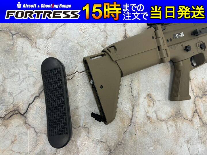 楽天市場】【中古】東京マルイ 次世代電動ガン SCAR-H FDE 18歳以上 