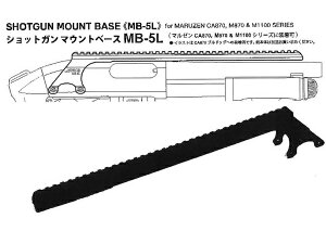 �}���[�� CA870/M870/M1100�Ή� �V���b�g�K���}�E���g�x�[�X �����O MARUZEN 20mm���C��