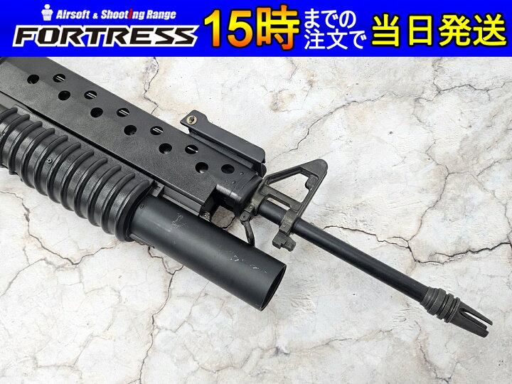楽天市場】【中古】東京マルイ スタンダード電動ガン M16A1 