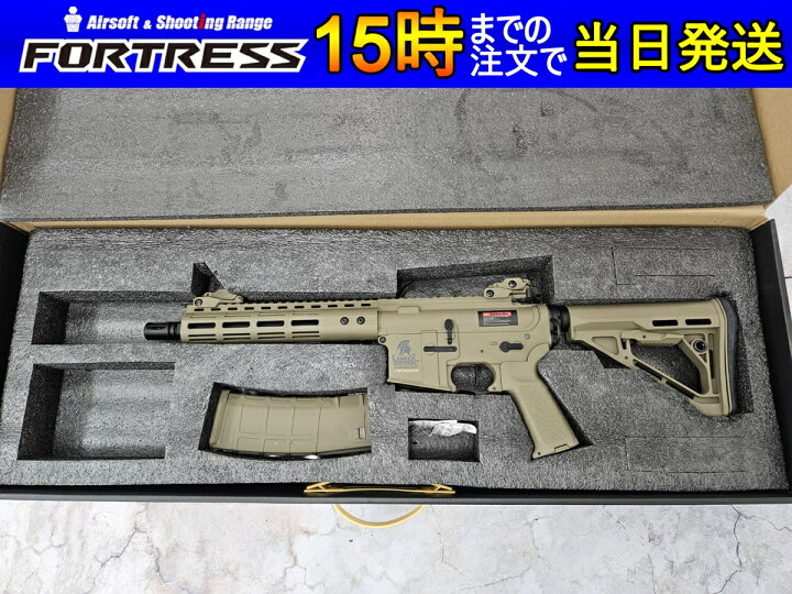 楽天市場】【中古】ランサータクティカル 電動ガン M4 LT-36TV9-G3 18 