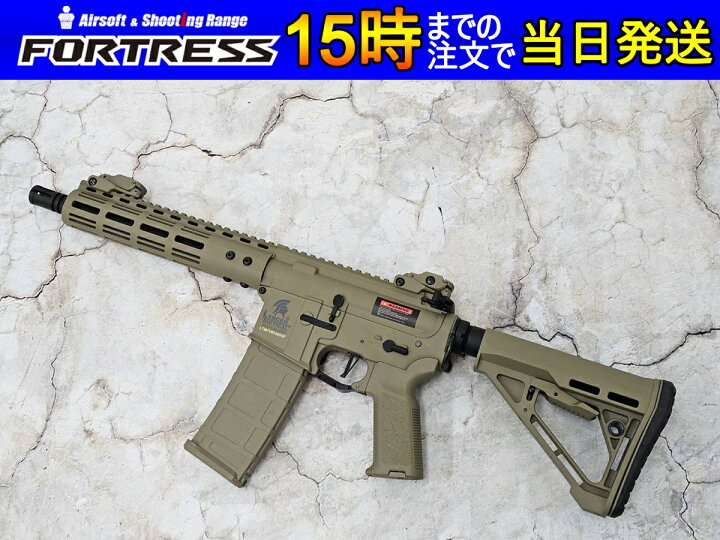 楽天市場】【中古】ランサータクティカル 電動ガン M4 LT-36TV9-G3 18 