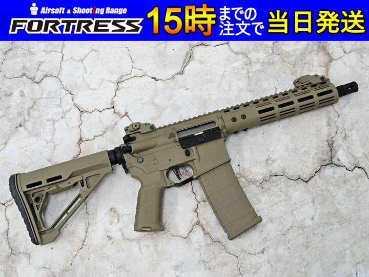 楽天市場】【中古】ランサータクティカル 電動ガン M4 LT-36TV9-G3 18 