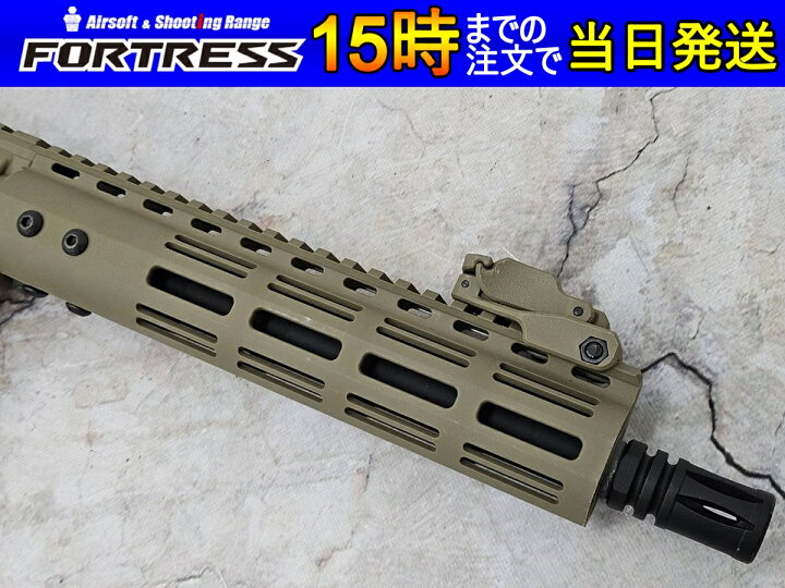 楽天市場】【中古】ランサータクティカル 電動ガン M4 LT-36TV9-G3 18 