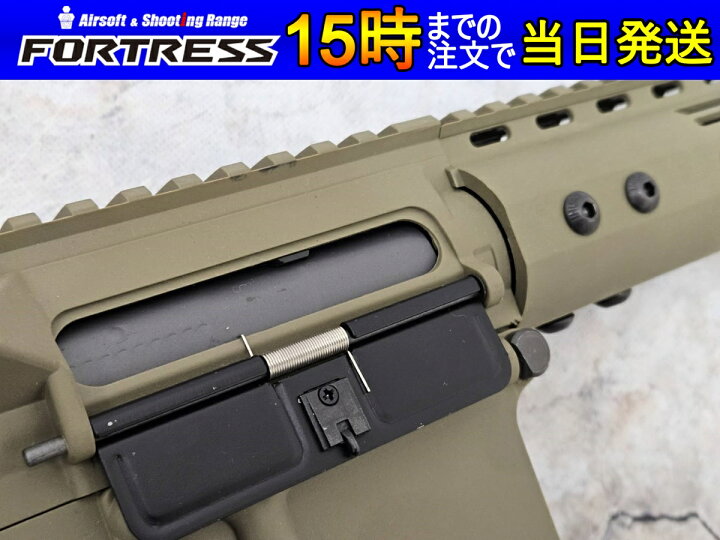 楽天市場】【中古】ランサータクティカル 電動ガン M4 LT-36TV9-G3 18 