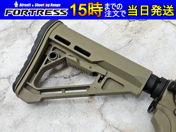 楽天市場】【中古】ランサータクティカル 電動ガン M4 LT-36TV9-G3 18 