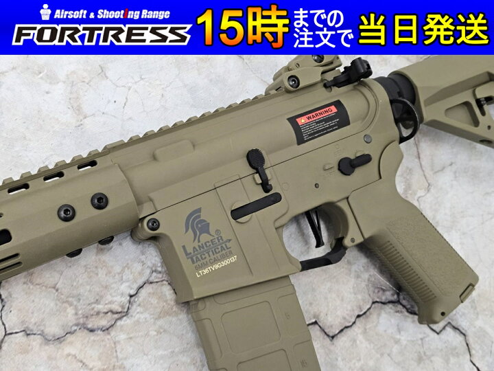 楽天市場】【中古】ランサータクティカル 電動ガン M4 LT-36TV9-G3 18 